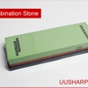 Uusharp 1000/3000