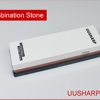 Uusharp 1000/8000