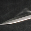 ADRA Combat Dagger