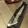 Col Moschin Combat Knife