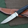 Hattori Urbane Hunter (HT-70SBM)