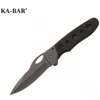 KA-BAR Agama folder (KB3076)