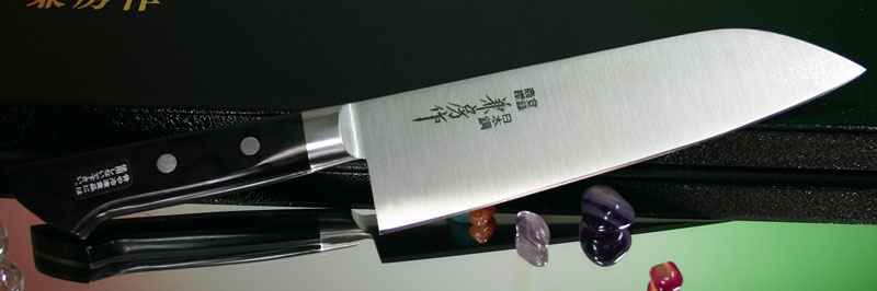 Fujiwara FKH Santoku 180mm