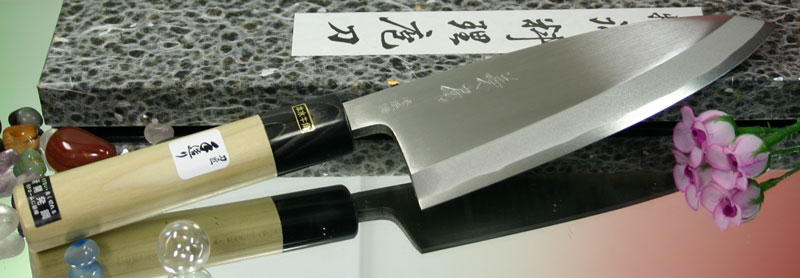 Fujiwara FKV Deba 165mm