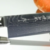 Hattori HD-12 Sujihiki 270mm