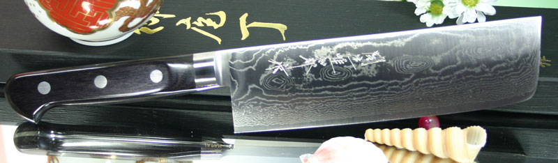 Hattori HD Nakiri 165mm