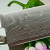 Hattori HD Damascus