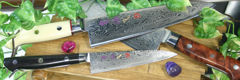 Shiki Premium Damascus