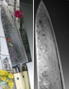 Hiro Knives - Shiki Premium Damascus - Santoku