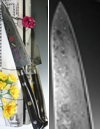 Hiro Knives - Shiki Premium Damascus - Petty