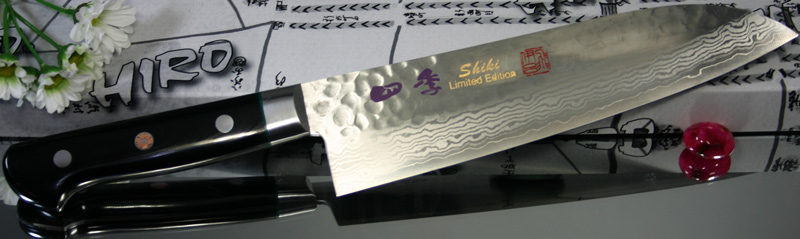 Shiki Tsuchime Damascus - Santoku 190mm