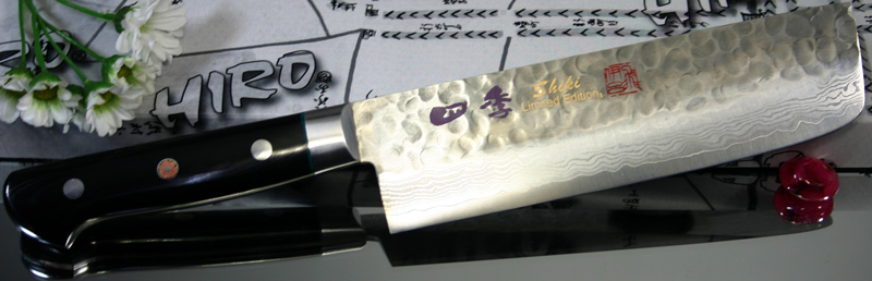 Shiki Tsuchime Damascus - Nakiri 165mm