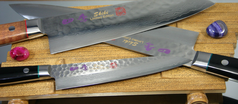 Shiki Tsuchime Damascus