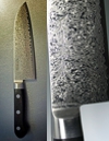 Hiromoto Tenmi-Jyuraku Damascus - Santoku