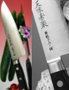 Hiromoto Tenmi-Jyuraku Aogami Super - Santoku