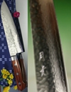 JCK Gekko Santoku