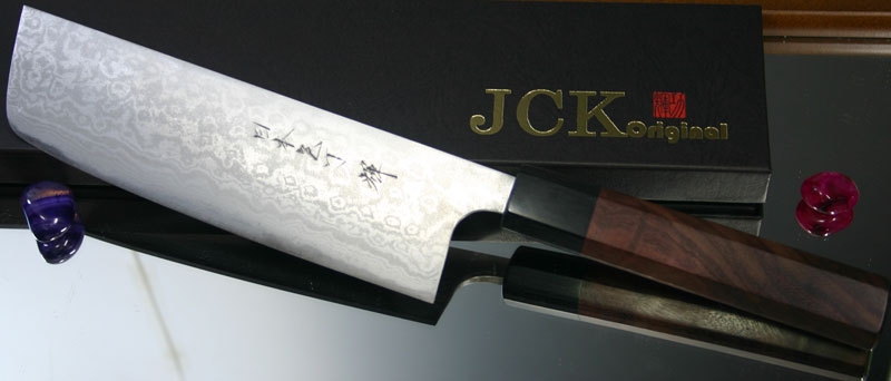 Kagayaki Aogami Super Nakiri 165mm