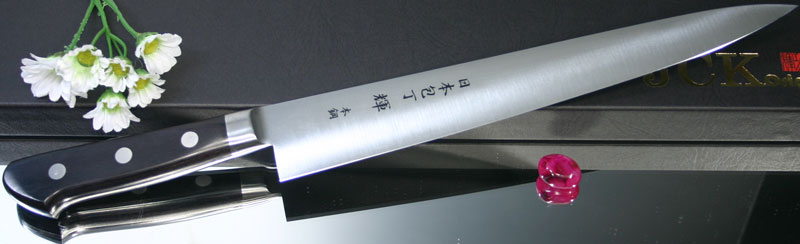 Kagayaki CarboNext Sujihiki 240mm