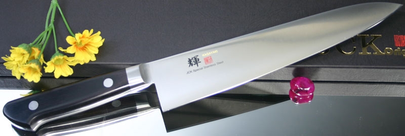 JCK Kagayaki Basic Gyuto 210mm