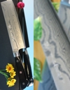 JCK Sazanami VG-10 Nakiri