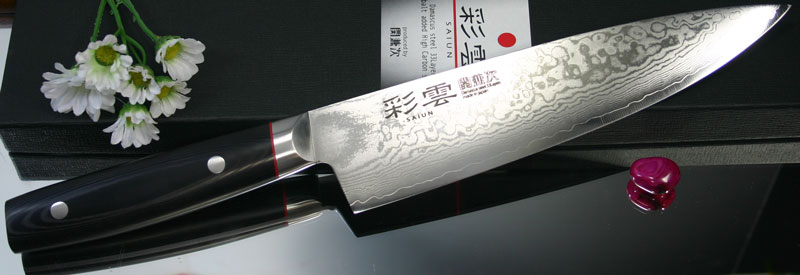 Saiun Damascus Gyuto 200mm