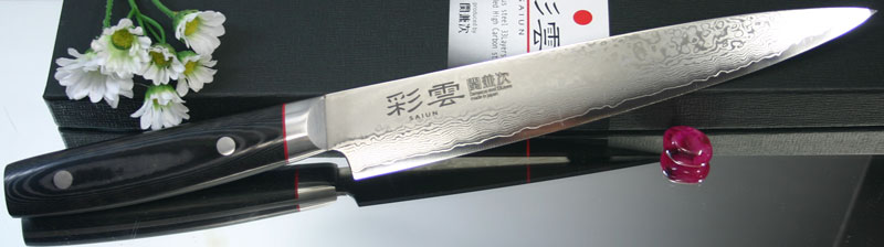 Saiun Damascus Slicer 210mm