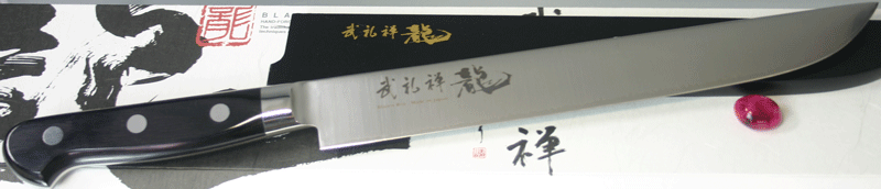 Ryusen BL-11 - Carving 240mm