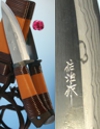 Takeshi Saji "Hibiki"