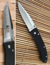 Seki Cut / Bob Lum - Encounter Folder