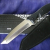 SOG Vulcan