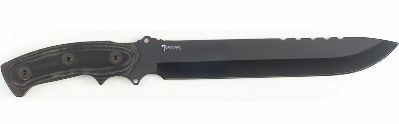 Tomahawk Micarta Machete